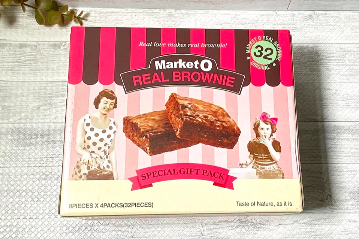 コストコ マーケットオー リアルブラウニー 韓国の人気お菓子 Market O Real Brownieの32個入りがお値打ちに購入できるよ 行っとく
