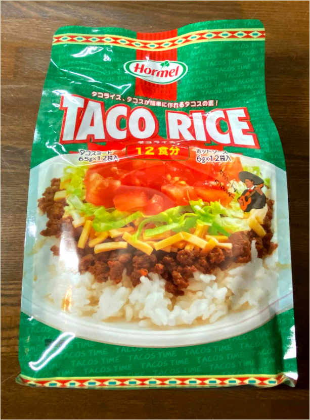 コストコ タコライス Taco Rice タコライス タコスが簡単に作れるタコスの素 買ってみた 行っとく