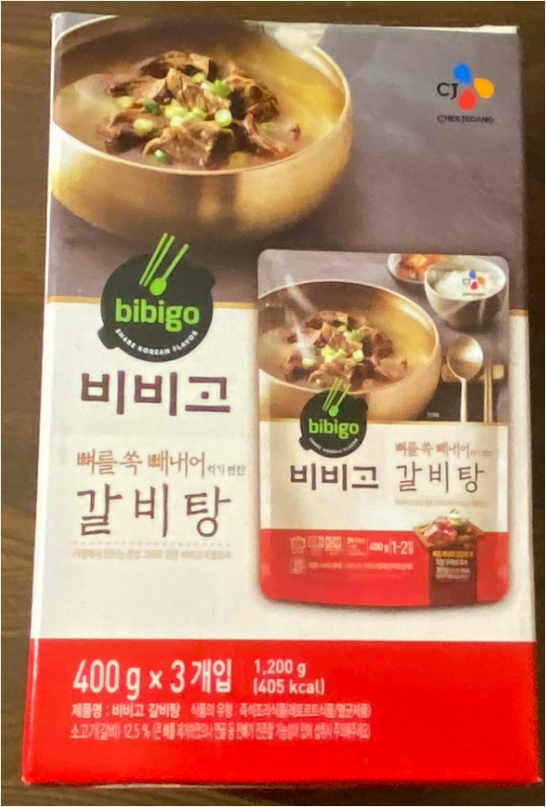 コストコ カルビタン Bibigoのカルビタンは 温めるだけ で簡単に本格的な韓国料理が食べれます 行っとく