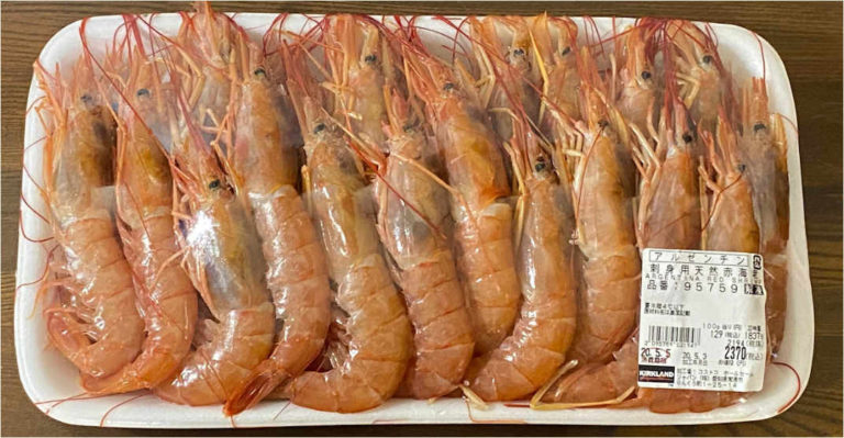 コストコ 刺身用天然赤海老 アルゼンチン産の Red Shrimpを激安で購入して 色々作ってみた 行っとく