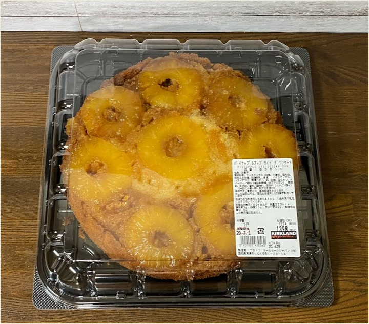 コストコ【パイナップルアップサイドダウンケーキ】UPSIDE DOWN CAKEを逆さまにしてみたら、模様が可愛かった！