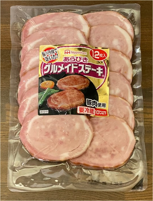 ラブリーピンクの豚樹脂クロコイド - 置物