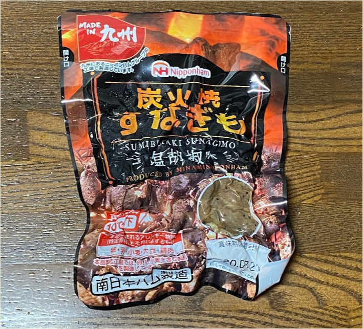 コストコ 炭火焼鳥 炭火焼すなぎも 日本ハムの１０袋入りアソートパックのおつまみが塩胡椒が効いていて美味しい 行っとく