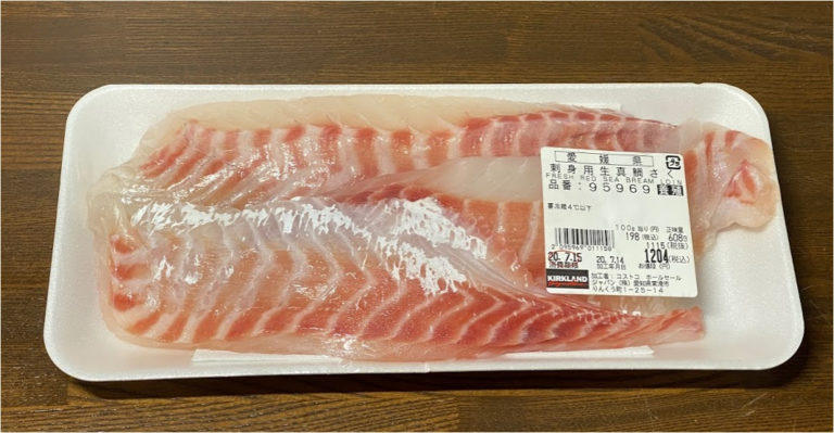 コストコ 真鯛 刺身用生真鯛さくが激安価格 愛媛県産の養殖真鯛は お刺身が最高 アレンジも 行っとく