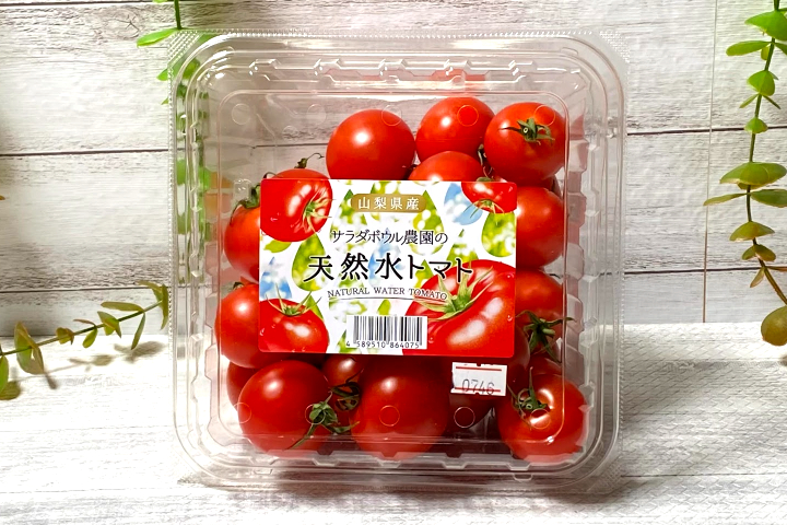 コストコ 天然水トマト 兵庫県産 サラダボウル農園の真っ赤な トマトが美味しいです 行っとく