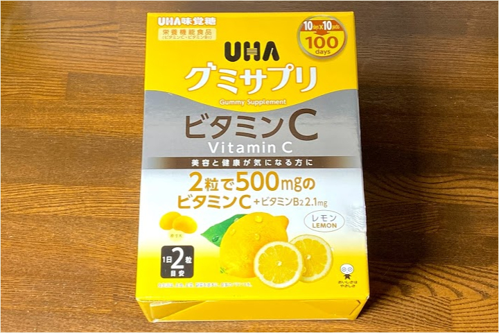162円 買い保障できる UHA味覚糖 グミサプリ ビタミンC 20日分 40粒