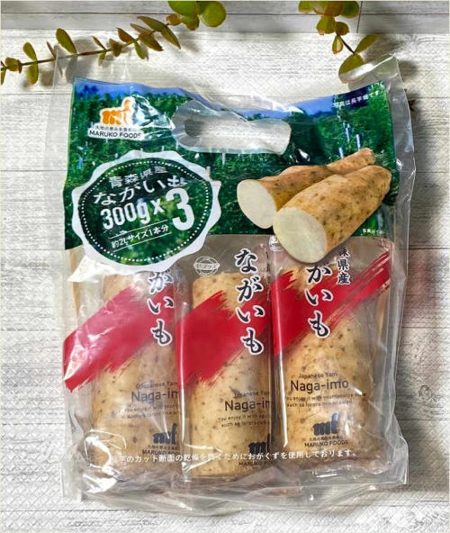 コストコ ながいも 青森県産300g 3 スーパーみたいにカットされた長芋見つけました しかも個包装