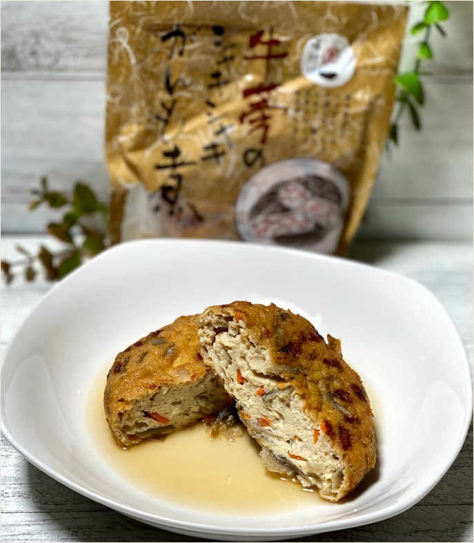 牛蒡のシャキシャキがんも煮