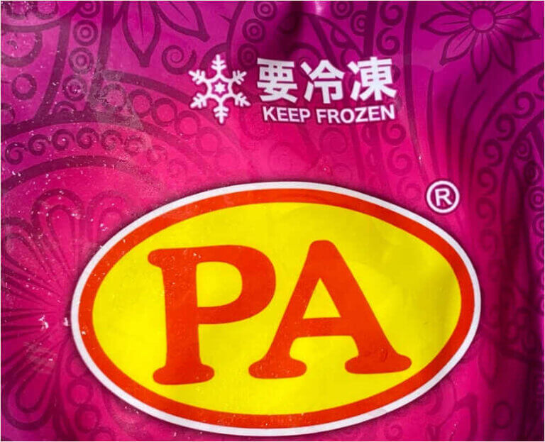 【業務スーパー】パラタ(Pratha)マレーシアのパンケーキ!?外サクサク、中もちもちでとっても美味しいです。