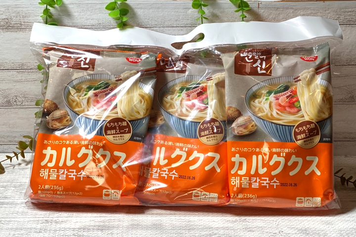 コストコ カルグクス 麺の辛神のもちもち麺 海鮮スープは辛くない韓国風ヌードル 魚介の濃厚スープで美味しいです