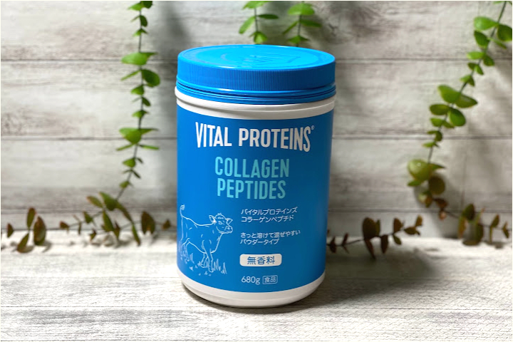 コストコ【バイタルプロテインズ コラーゲンペプチド】青のボトル入り。VITAL PROTEINS COLLAGEN PEPTIDES！コストコでセール！