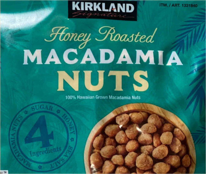 コストコ【ハニーローストマカダミアナッツ】KIRKLAND SIGNATURE商品Honey Roasted MACADAMIA NUTS